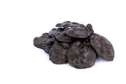 Malatya Yöresel PazarıKAyısı Çekirdeği Çikolatası Bitterli & Sütlü & Beyaz çikolatalı 1 Kg | Bağımlısı Olacağınız Lezzet
